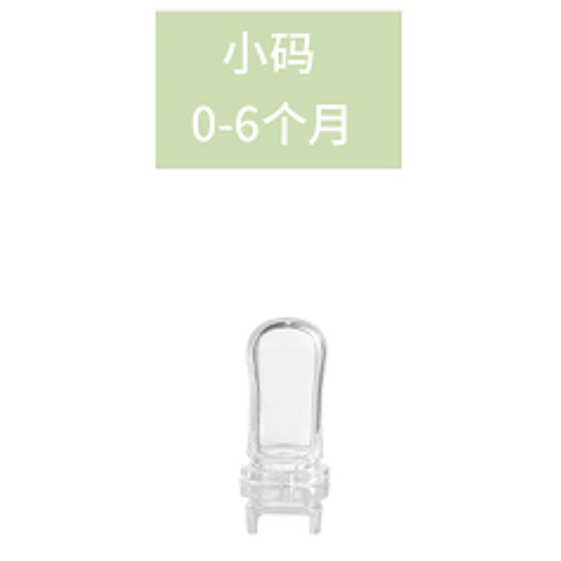 新生婴儿安抚奶嘴宝宝安睡超软硅胶仿母乳防胀气哄娃睡觉神器奶嘴|undefined