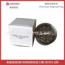 18-015-209Ӣ���Z�ډ�����NORGREN��Դ̎���O��-���~��¡HERION