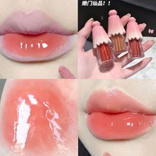 DaimAnpu cloud dye clear water gloss lip glaze natural water embellish mirror cheap domestic lipstick student party makeup