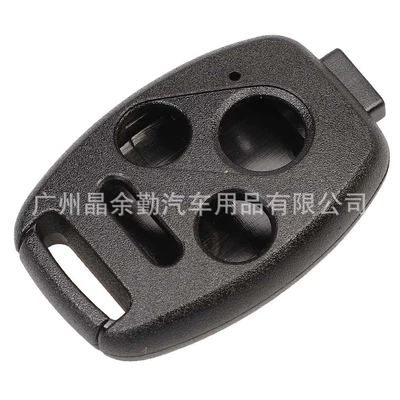 straight plate key replacement shell – Car Keys - 4-keys