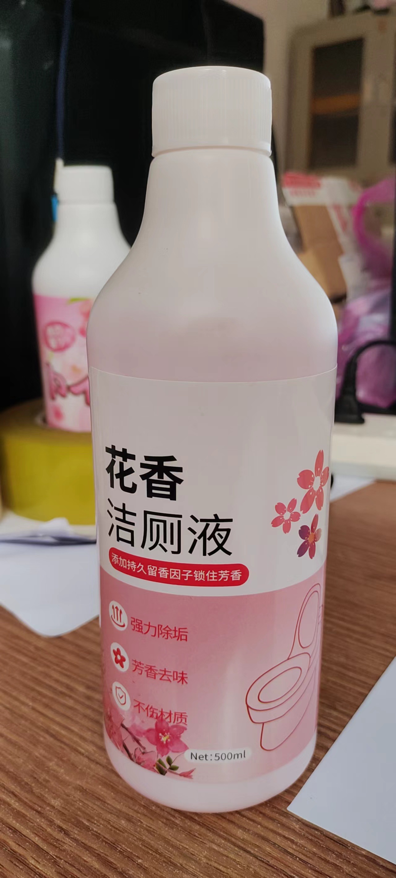 中国語の花の香りの清潔なトイレの剤 (ノズルを含みます)
