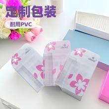 owƷPVCϺлyƷPETbпڼtPVCжYжƲʊyY