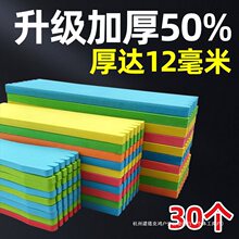 加厚大号串钩缠线板主线子线绕线板挂飞蝇瓜子亮片泡沫海绵板钓鱼