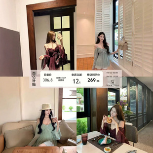 OKMASHOP �������� һ�ּ�ѩ������Ů���Ě��|�����Ըе���ѩ����