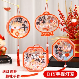 灯笼;圣诞树;香包/香囊