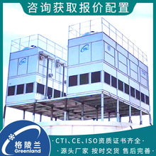 化工拖膜闭式冷却塔1000冷吨 干湿式冷却塔 焊装冷却水系统厂家