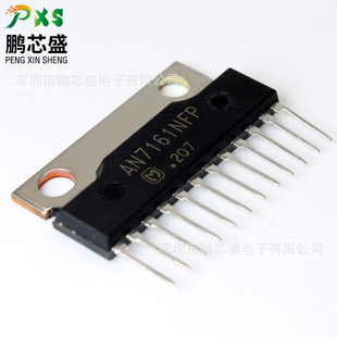 AN7161NFP ԭ�b��Ʒ �����l���ʷŴ��� �������O���ҕ�aƷ