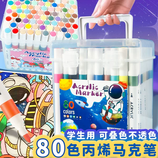 Acrylic Marker Pens 48 Colors 60 Colors Waterproof Colored Pens Art Graffiti Pens for Children Primary School Students Quick-Drying Coloring