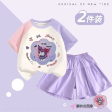 Ůͯѝȹ���b��ͨ��������Ƭ���b�����bŮ�����ɐۃɼ��׳�