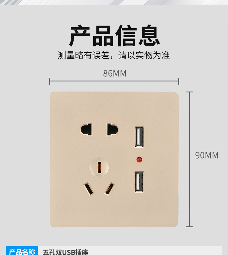 详情_15.jpg