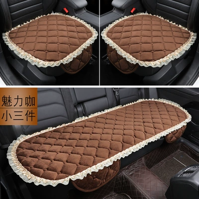 comfortable soft multi-piece car – Wool pad - charming-coffee-three-piece-set