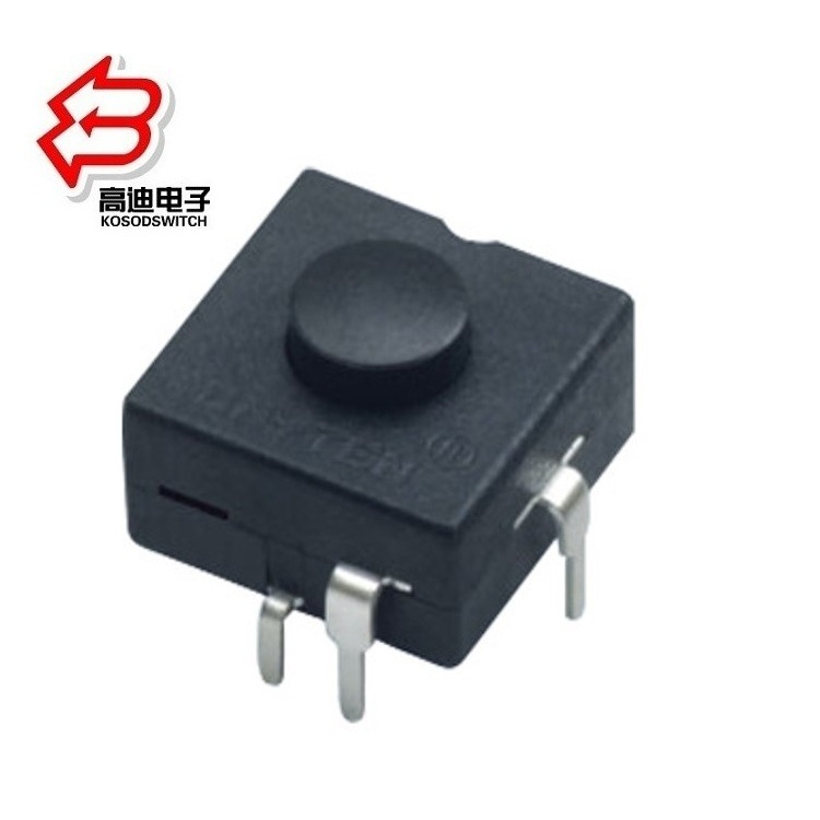 4位自锁开关三开一关  4档按钮开关3开1关 4档按键开关方形12*12