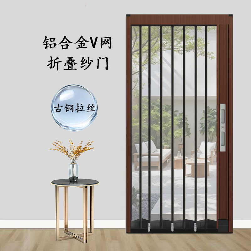 Personalizada malla de diamante plegable puerta de pantalla deslizante anti-mascota anti-mosquito ventilación cocina dormitorio protección invisible