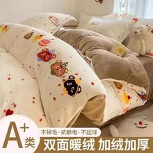 ����ţ�̽q�ӽq�Ӻ�ůӡ��ţ�̽q�ļ��״��������ױ��״��ҙCϴ