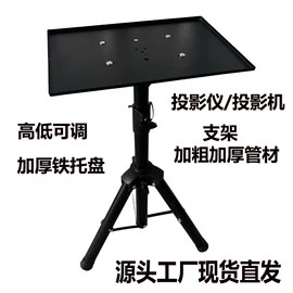 影音电器配件;其他假发;交通警示灯