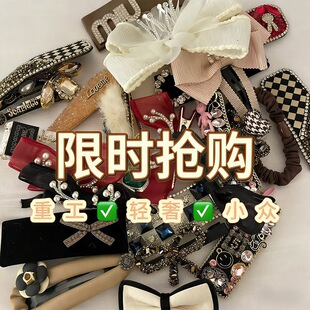2026�x��С��Ʒ���l�l�A�����^l���߼��аl��ӡ���A�ӿ�ͨ�l�A