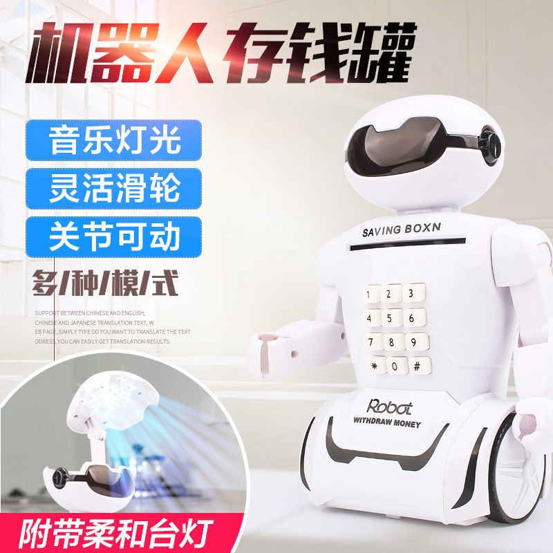 9572457010_968855894