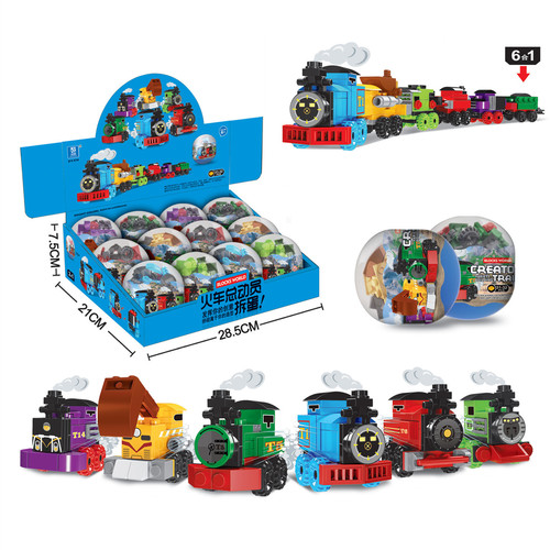 Wholesale K34 train gashapon 6-in-1 small particle building blocks 70*62mm gashapon children's prize stall free shipping toys
