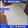 增强耐用防水防火压力板