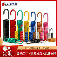 扭转弹簧双扭力弹簧扭簧配件双脚旋转弹簧角度扭簧内外单双扭簧