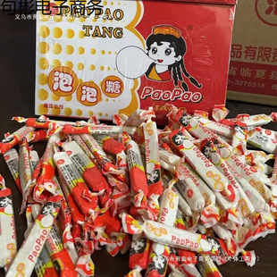����������100Ƭ���r��ʽͯ���L�l������8090����fС�ǹ�������