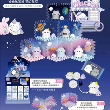 ɐۿͨCRUXڙļäйЈ[阷Ƥ