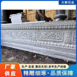 佛像石座子雕刻 供奉祭祀石头座子图片 山东寺院石座价格