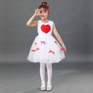 ��һ��ͯ���ݷ�Ůͯ�ݳ����д�ͯ����ȹ