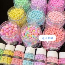 Yesbear�������� �R������ɫ�����������z�����֙C������������
