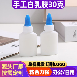 ʷ�Rķ�ֹ������z30�˃�ͯDIY�ֹ������z�W��ģ�Ͳ���ľ�������z
