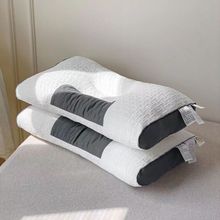 厂家直销可水洗针织棉枕头抗菌按摩枕枕芯家用宿舍成人单只一对装