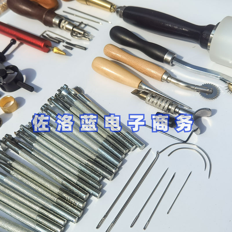 Herramientas de cuero Herramientas de fabricación de artículos de cuero hechas a mano Herramientas de bricolaje de cuero Juego de 78 piezas Artículos de cuero hechos a mano Herramientas de bolsos de cuero