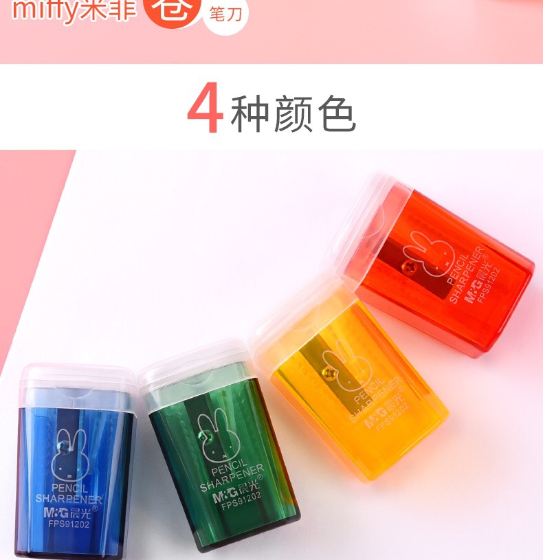 IMG_4854(20210122-124735)