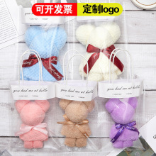 小熊毛巾伴手礼婚礼开业小礼品幼儿园毕业喜铺创意实用回礼物批发