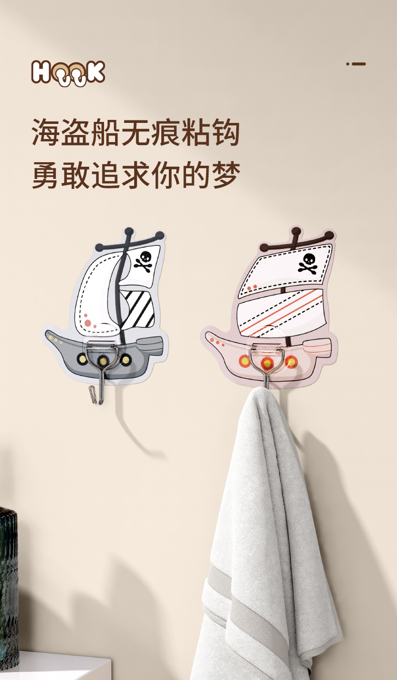 5083_03.jpg?x-oss-process=image/format,png