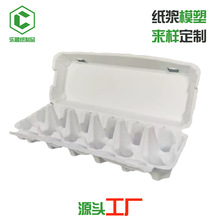 12ö�b��ɫ���{�u���� ���{���� �u�����b���{��