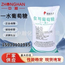 ��ZʳƷ��һˮʳ��������ʳƷ���ӄ��S�����l��ζ���決