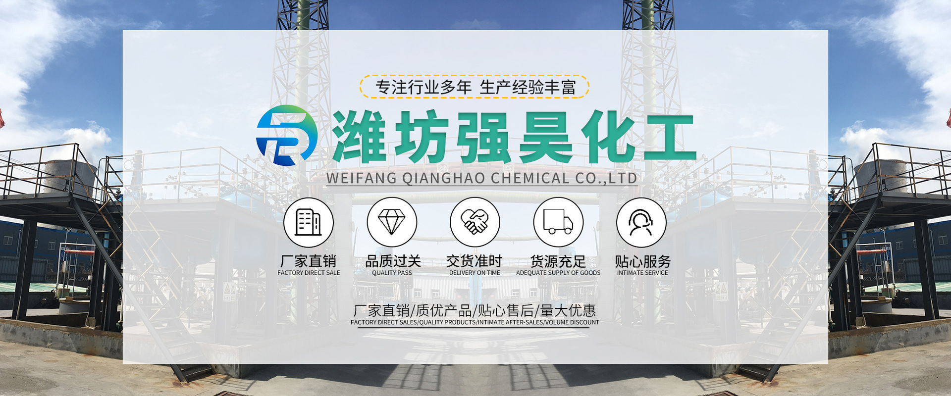 微信图片_20240328184901