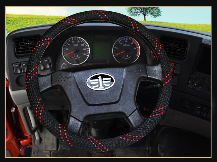 Double 11 Ice Silk 39 40 42 45 47 49 White Rubber Steering Wheel Cover Large Truck Small Truck Bus Handicap Cover