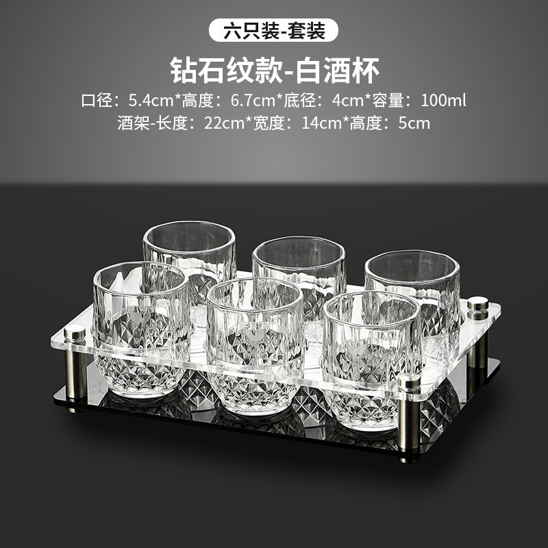 Dos tazas de diamante 6 + 6 agujeros marco acrílico