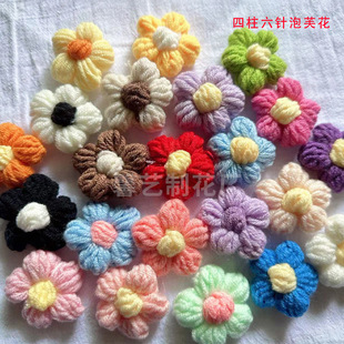 �F؛�ֹ��h����ܽ��ë������ DIY�l�A�Ʒ����ػ��������b�o�ϻ�