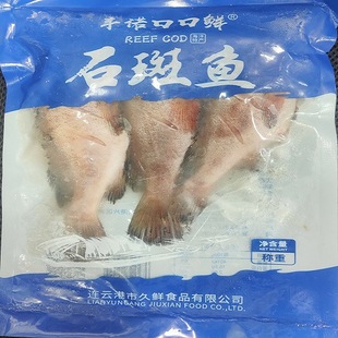 �����ʯ���~��ʯ���~������rˮ�aƷ����r���|�r�ۺ��r���l