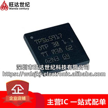 ԭװ TPS65917-Q1 TPS65917 ��ƬQFN-48 ������Դ����оƬIC