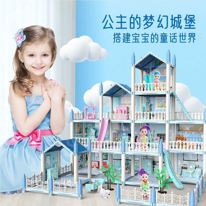 Dream Castle princess Toys wholesale villa RIZ-ZOAWD princess children Play house girl Assemble House Cross border