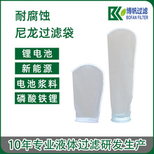 ����Դ�����^�V����NMP�܄��|�r���^�V�� �늳؝{���s�|�F���r��