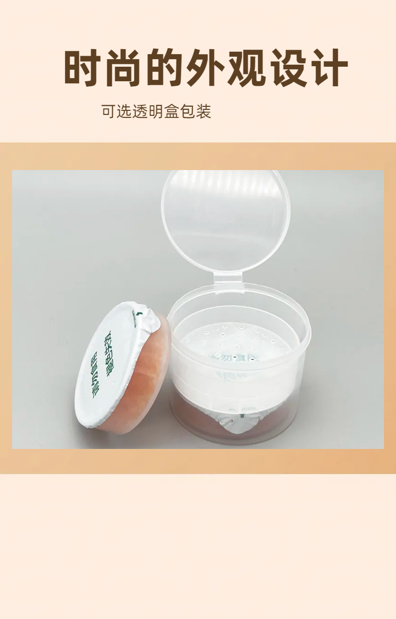 宜尔益链30克干燥剂02