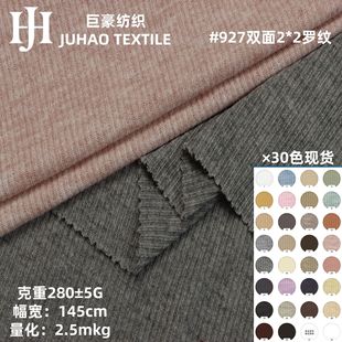 2*2�_�y��280���p���ᘷ�ë�������Џ�������ݼy���ᘿ�����