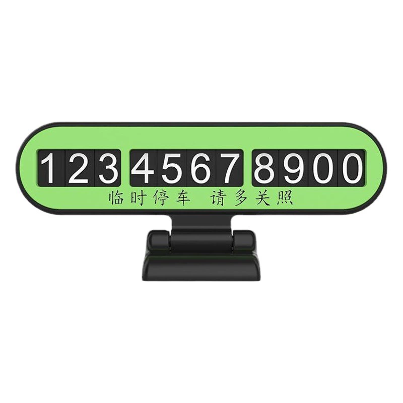 Временный знак парковки автомобиля может скрыть номер телефона парковки