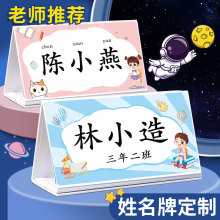 һ�꼉�����ƌW���������ֿ����������������׃��@�༉��λ�ƶ���