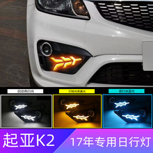 �m������17��K2�������П�K2���bǰ�F��LED��ɫ��܇��һ�����l